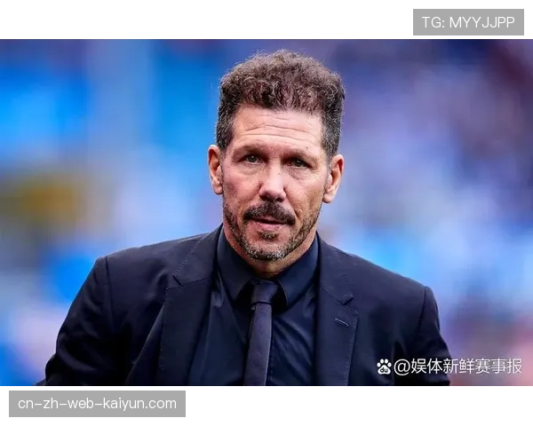 马竞西蒙尼执教14年第4次率队闯入欧冠四强